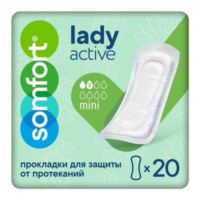 Прокладки урологические SOMFORT Lady Active 20шт Mini