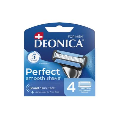 Сменные кассеты DEONICA 5 FOR MEN 4шт