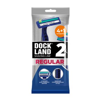 Одноразовая бритва DOCKLAND REGULAR 2 5шт
