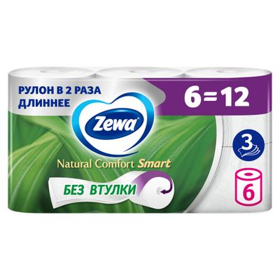 Туалетная бумага ZEWA 6шт 3сл Natural Comfort SMART