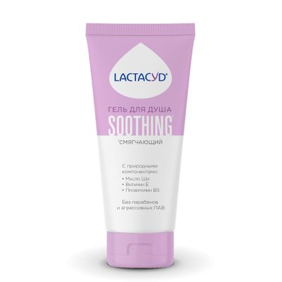 Гель для душа LACTACYD 250мл Смягчающий