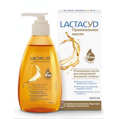 Масло для интимной гигиены LACTACYD 200мл