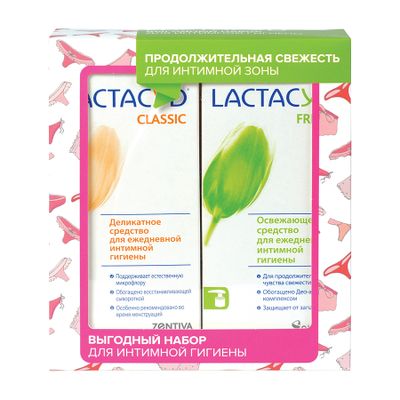 Набор LACTACYD для интимной гигиены Продолжительная свежесть для интимной зоны