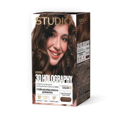 Стойкая крем-краска для волос STUDIO 3D HOLOGRAPHY 50/50/25/15мл 6.00 Натуральный темно-русый