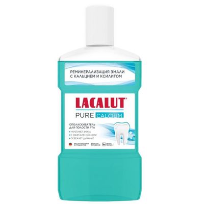Ополаскиватель для полости рта LACALUT Calcium 475мл