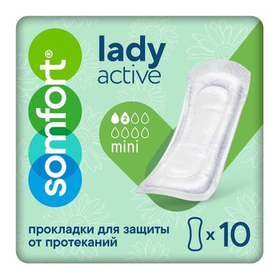 Прокладки урологические SOMFORT Lady Active 10шт Mini
