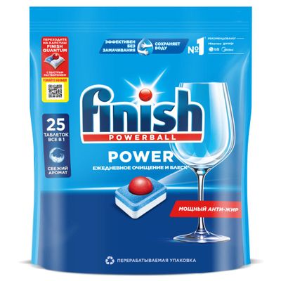 Таблетки для ПММ FINISH Power 25шт