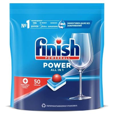 Таблетки для ПММ FINISH Power 50шт