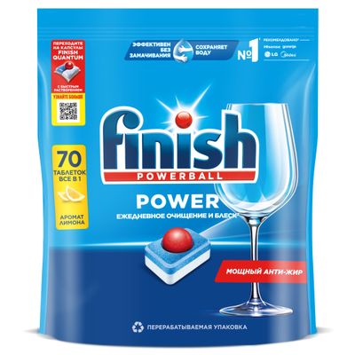 Таблетки для ПММ FINISH Power 70шт Лимон
