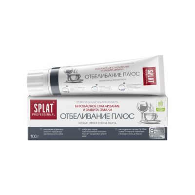 Зубная паста SPLAT Professional 100г ОТБЕЛИВАНИЕ ПЛЮС*25