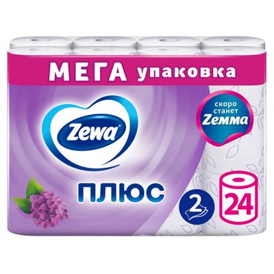 Туалетная бумага ZEWA Плюс 24шт 2сл Сирень