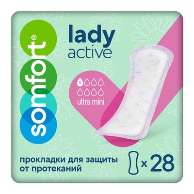 Прокладки урологические SOMFORT Lady Active 28шт Ultra Mini