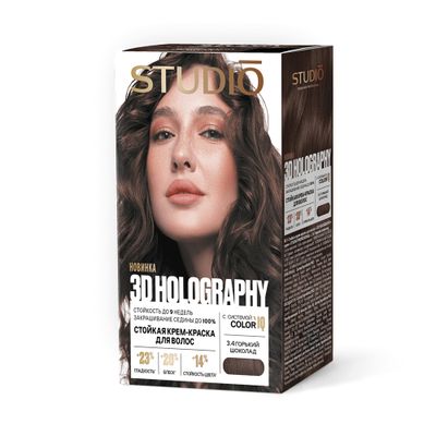 Крем-краска STUDIO professional HOLOGRAPHY 3D 50/50/25/15мл 3.4 Горький шоколад