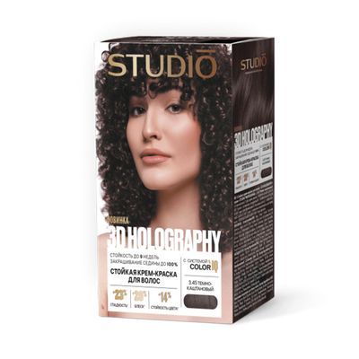 Крем-краска STUDIO professional HOLOGRAPHY 3D 50/50/25/15мл 3.45 Темно-каштановый