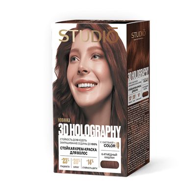 Крем-краска STUDIO professional HOLOGRAPHY 3D 50/50/25/15мл 6.47 Медный каштан