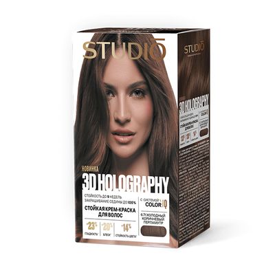 Крем-краска STUDIO professional HOLOGRAPHY 3D 50/50/25/15мл 6.71 Холодный коричневый перламутр