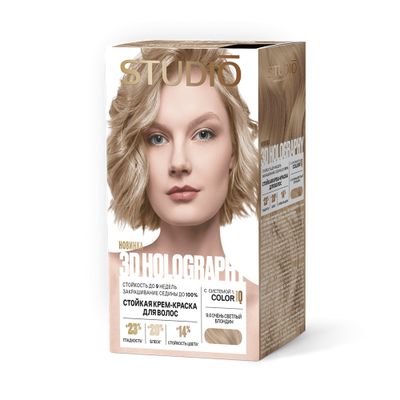 Крем-краска STUDIO professional HOLOGRAPHY 3D 50/50/25/15мл 9.0 Очень светлый блондин