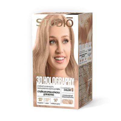 Крем-краска STUDIO professional HOLOGRAPHY 3D 50/50/25/15мл 9.73 Очень светлый миндальный блонд