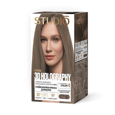 Крем-краска для волос STUDIO professional HOLOGRAPHY 3D 50/50/25/15мл 7.07 Натуральный светло-русый