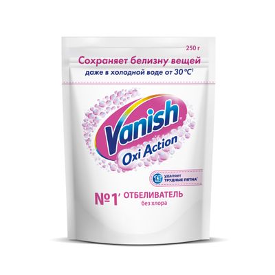 Пятновыводитель и отбеливатель VANISH 500г для тканей порошкообразный