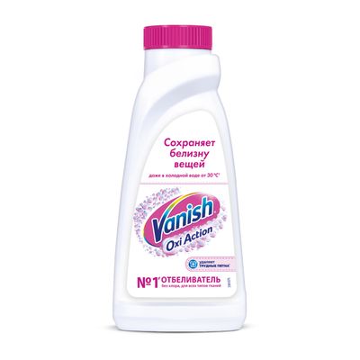 Пятновыводитель и отбеливатель VANISH OXI Action 450мл для белых тканей Кристальная белизна