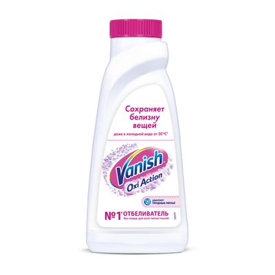 Пятновыводитель и отбеливатель VANISH OXI Action 450мл для белых тканей Кристальная белизна*14