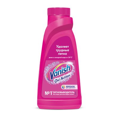 Пятновыводитель VANISH OXI Action 450мл для тканей