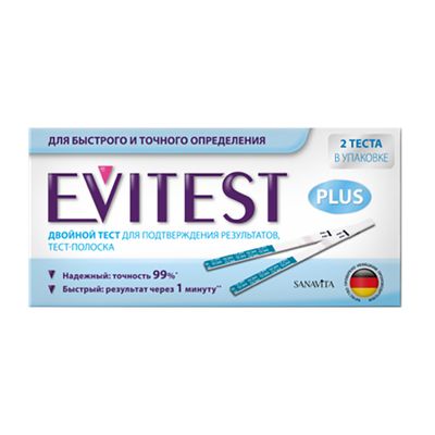 Экспресс-тест Evitest Plus 2шт для определения беременности тест-полоска