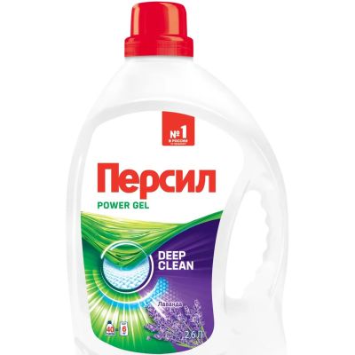 Средство для стирки Persil жидкое Лаванда 2600мл