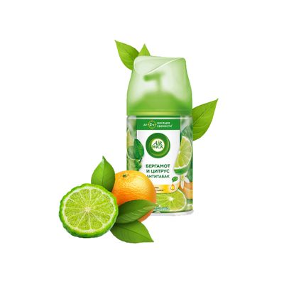 Освежитель воздуха Air Wick Freshmatic 250мл Анти-табак (Бодрящий апельсин и бергамот) сменный баллон