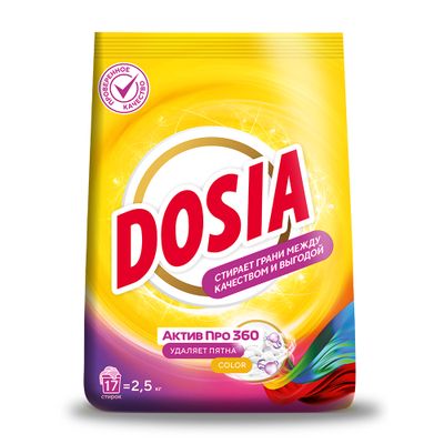 Порошок для стирки DOSIA Optima 2500г Color