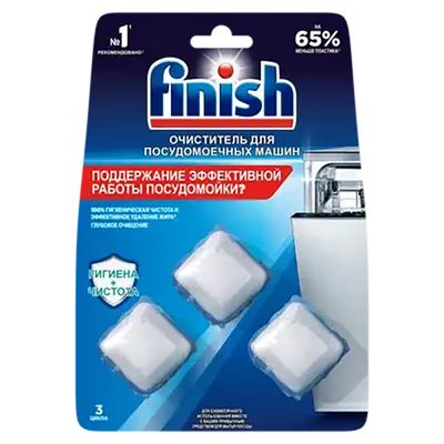 Средство для ПММ FINISH 3шт Очиститель в таблетках