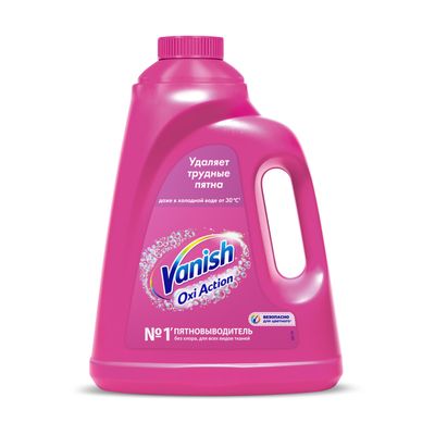 Пятновыводитель VANISH OXI Action 2000мл специальный для тканей