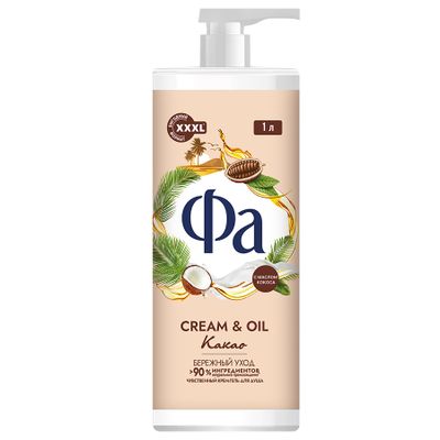 Гель для душа ФА 1000мл Крем-гель для душа Cream and Oil Какао
