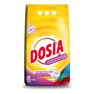 Порошок для стирки DOSIA Optima 8000г Color