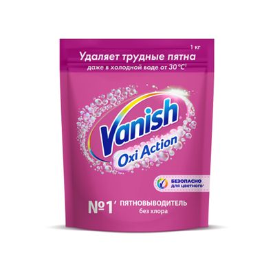 Пятновыводитель VANISH Oxi Action 1000г Пятновыводитель для тканей порошкообразный