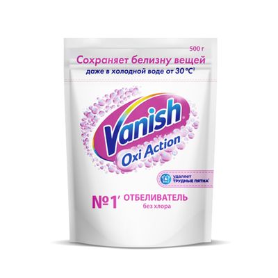 Пятновыводитель VANISH Oxi Action 500г Пятновыводитель и отбеливатель для тканей порошкообр. Кристальная белизна