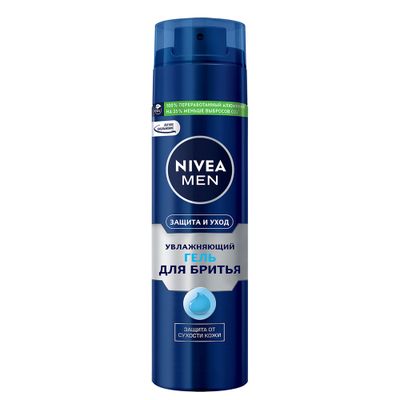 Гель для бритья NIVEA MEN 200мл Защита и уход*4