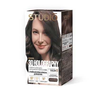 Крем-карска STUDIO professional HOLOGRAPHY 3D 50/50/25/15мл 7.11 Холодный пепельно-русый