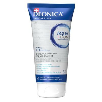 Гель для лица DEONICA Очищающий 5в1 160мл