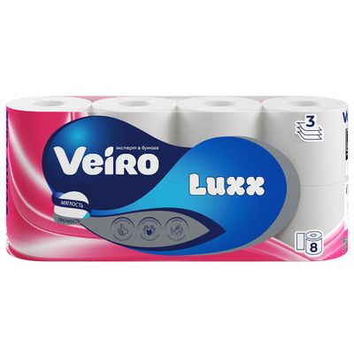Туалетная бумага VEIRO Luxx 8шт 3сл Белая
