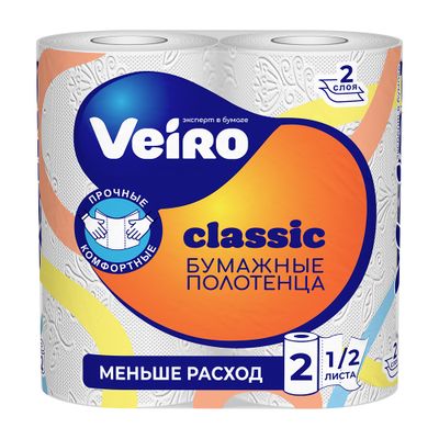 Полотенца бумажные VEIRO Classic 2шт 2сл кухонные Белые
