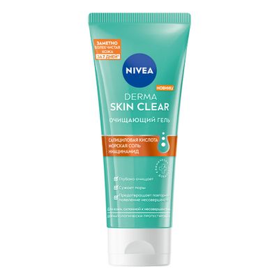 Гель для лица NIVEA 90мл Очищающий для проблемной кожи Derma&nbsp;Skin&nbsp;Clear