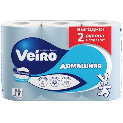 Бумага туалетная VEIRO 6шт 2сл Домашняя