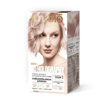 Крем-краска STUDIO professional HOLOGRAPHY 3D 50/50/25/15мл 12.89 Перламутровый иней