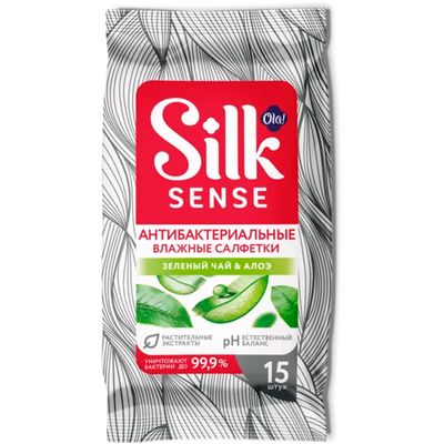 СПАЙКА OLA! SILK SENSE 15шт Влажные салфетки антибактериальные очищающие*2