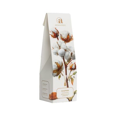 Диффузор ароматический Aromantique 50мл Хлопок NEW