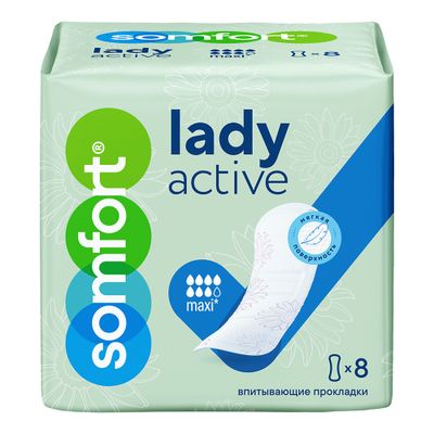 Прокладки урологические Somfort Lady Active 8шт Maxi