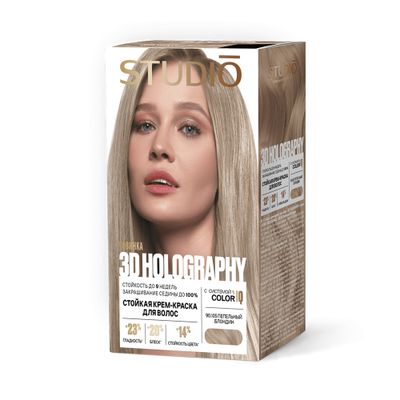 Стойкая крем-краска для волос STUDIO 3D Профешнл HOLOGRAPHY 50/50/25/15мл 90.105 Пепельный блондин 2025