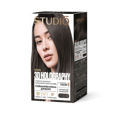 Стойкая крем-краска для волос STUDIO 3D Профешнл HOLOGRAPHY 50/50/25/15мл 3.12 Пепельный темный шатен 2025